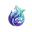Ikon program: مانها السماء