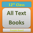 プログラムのアイコン：Text Books For Class 12