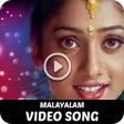 Ícone do programa: Malayalam Songs : മലയള Vi…