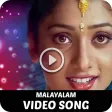 Malayalam Songs : മലയള Video
