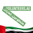 Programikonen: Volunteers.ae