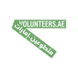 Biểu tượng của chương trình: Volunteers.ae