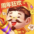 Иконка программы: 欢喜斗地主-欢乐版棋牌合集