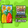 프로그램 아이콘: Pixel Cross Stitch - East…