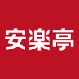 程序图标：安楽亭