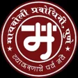Icon of program: Mayboli Prabodhini Pune