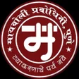 Programikonen: Mayboli Prabodhini Pune