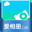 Programikonen: 爱相册2