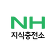Programikonen: NH지식충전소