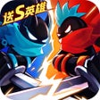程序图标：火柴人联盟2新等级新篇章