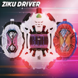 Programikonen: DX ZIKU Driver - Zio