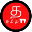程序图标：Live All Tamil TV Shows _…