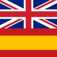 ไอคอนของโปรแกรม: English Spanish Dictionar…