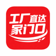 Ícone do programa: China Sourcing For pinduo…