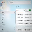 Иконка программы: LabelPane Expander for GM…