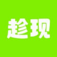 Programikonen: 趁现