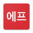 ไอคอนของโปรแกรม: 에어프라이어 레시피