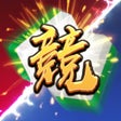 Icon of program: Competitive Mahjong 2