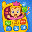 أيقونة البرنامج: Princess Baby Phone