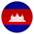 StartFromZero_Khmer