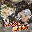 Ikona programu: 東京リベンジャーズ ぱずりべ全国制覇への道