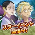プログラムのアイコン：東京リベンジャーズ ぱずりべ全国制覇への道