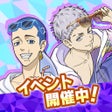 Icône du programme : 東京リベンジャーズ ぱずりべ全国制覇への道