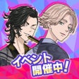 程序图标：東京リベンジャーズ ぱずりべ全国制覇への道