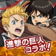 Ícone do programa: 東京リベンジャーズ ぱずりべ全国制覇への道