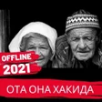 Иконка программы: Ota ona haqida qoshiqlar