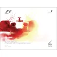 Formel 1 Bahrain 2010 Wallpaper