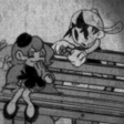 程序图标：FNF Wednesdays Infidelity