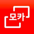 程序图标：달아요모카 - 함께 쓰는 모바일 장부식권