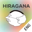 Hiragana Memory Hint English