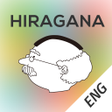 Programikonen: Hiragana Memory Hint Engl…