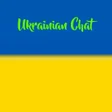 プログラムのアイコン：Ukrainian Chat