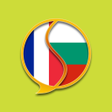 Icon of program: French Bulgarian Dictiona…