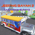 プログラムのアイコン：Jeep ng Bayan 2