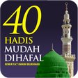 40 Hadis Mudah Dihafal - Sanad dan Matan (Bukhari) icon