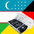 Symbol des Programms: German Uzbek Dictionary