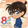Ikona programu: 名探偵コナンパズル 盤上の連鎖（クロスチェイン）