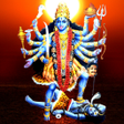 Programikonen: Kali Mantra - Aarti Wallp…