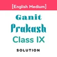 Иконка программы: Ganit Prakash IX ENG Medi…