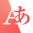 Icoon van programma: Japanese Translation