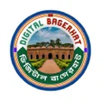 Digital Bagerhat icon