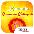 Ícone do programa: Kannada Janapada Geethega…