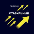 Icoon van programma: Таксопарк Стабильный