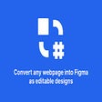 Иконка программы: Page to design