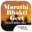 Icono de programa: Marathi Bhakti Geet