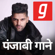 Ícone do programa: Punjabi Songs, पंजाबी गान…